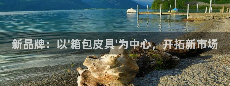 富邦酒店有娱乐场所吗