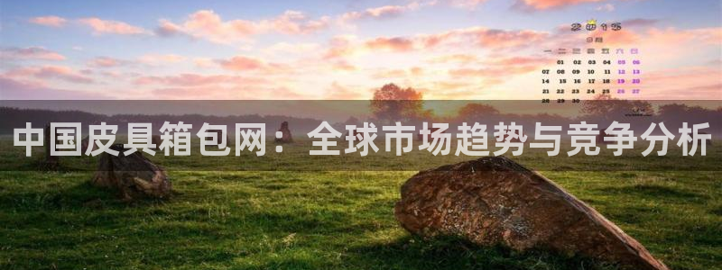 富邦广场北仑娱乐