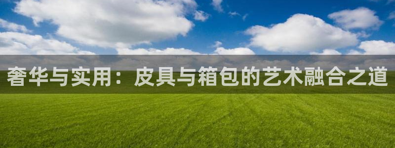 屏山富邦娱乐会所电话地址