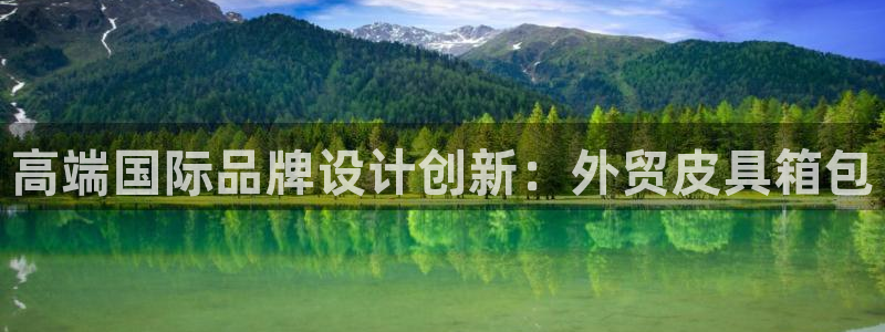 富邦电子娱乐网址送20