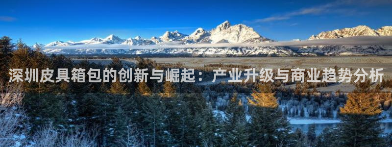 富邦娱乐平台-上全狐网