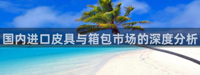 临平富邦娱乐