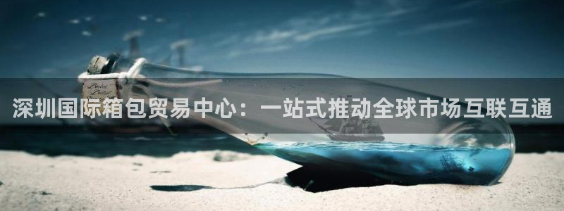 富邦娱乐国际