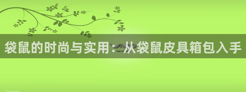 北仑富邦娱乐会所电话