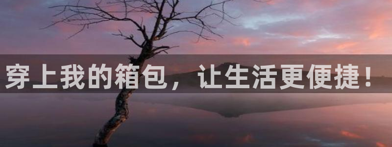富邦娱乐开户-上全狐网