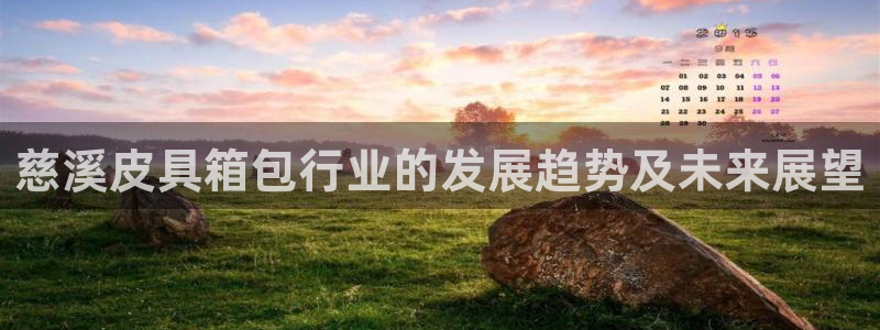 富邦娱乐网站是