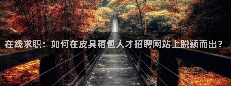 富邦广场北仑娱乐