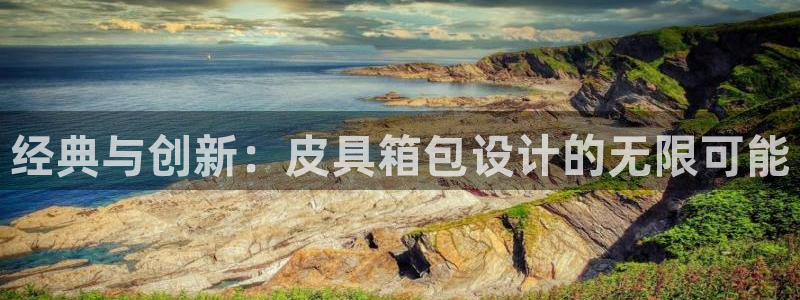 富邦翡翠娱乐会所地址