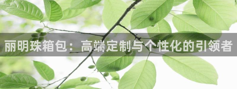 天象娱乐和宁波富邦