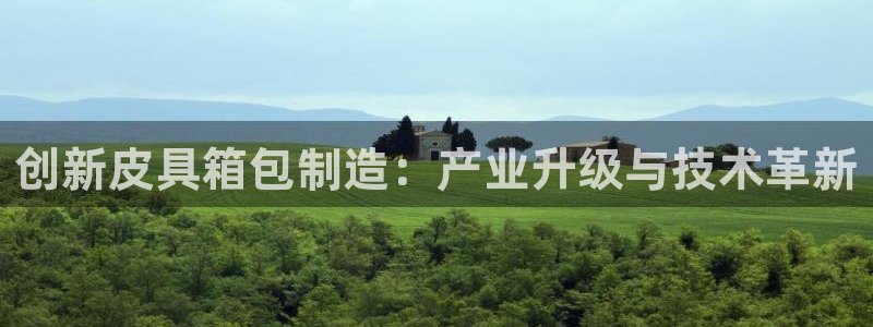 富邦酒店有娱乐场所嘛