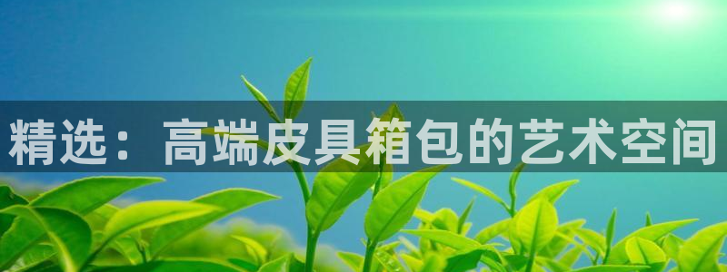 富邦娱乐-上全狐网