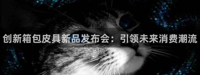屏山富邦娱乐会所电话地址