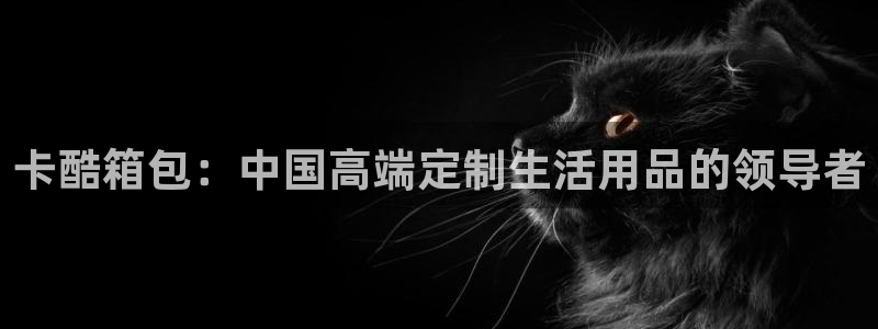 富邦娱乐会所杭州