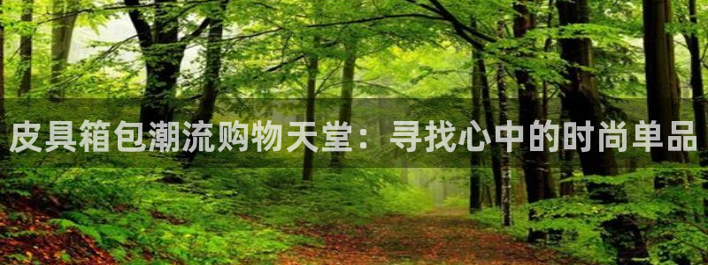 www.富邦娱乐