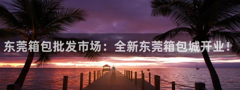杭州临平富邦娱乐厅地址