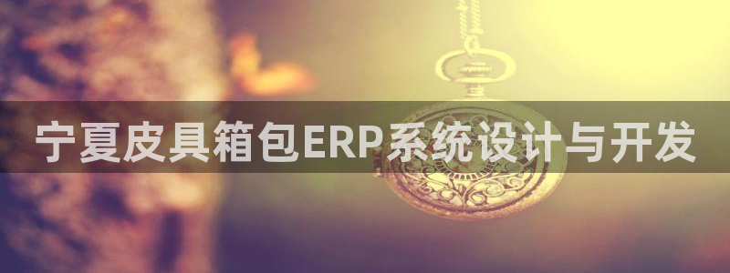 富邦娱乐会员账号大全