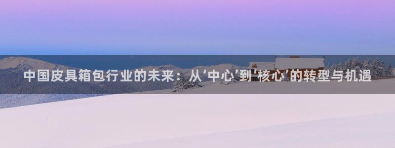 富邦娱乐官网最新网址