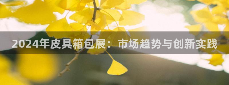 富邦娱乐开户 全礴网