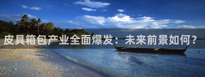 北仑富邦娱乐会所地址