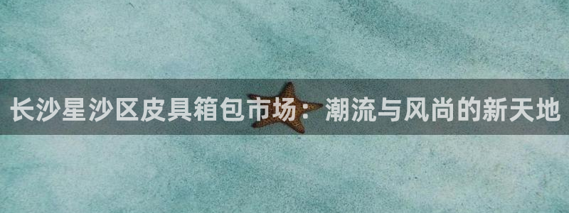 富邦娱乐场所