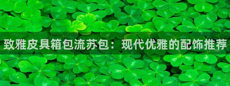 富邦娱乐网站登录