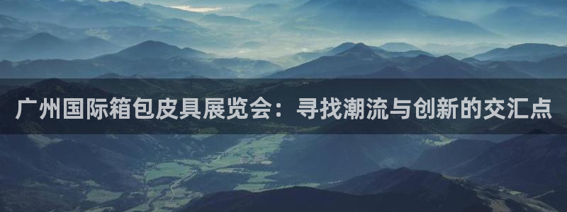 富邦娱乐网址是