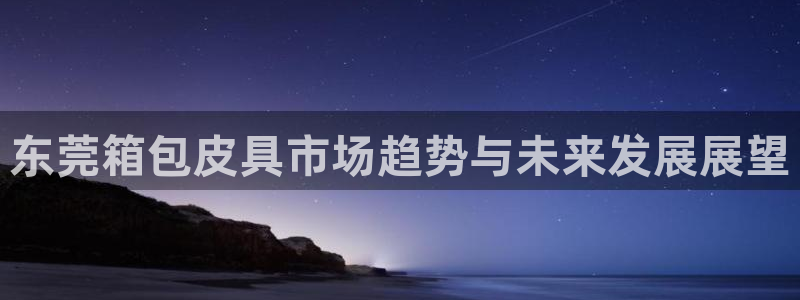 富邦娱乐彩票官网