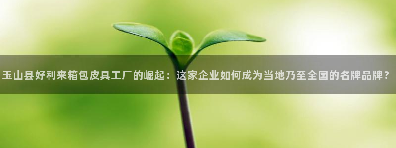 富邦娱乐场官方下载