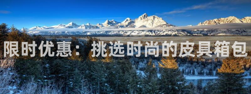 富博娱乐可以邦银行卡吗
