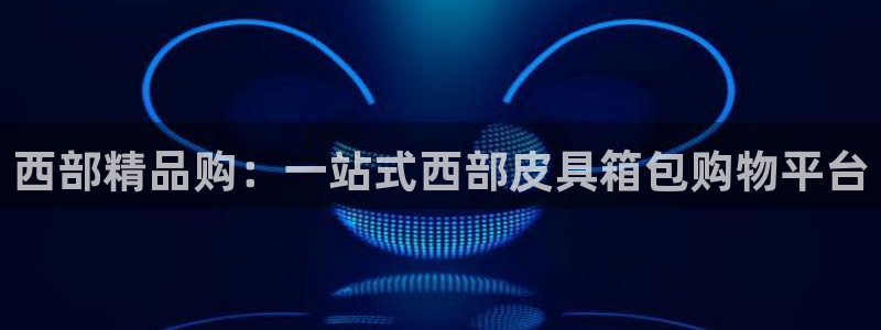 富邦酒店有娱乐场所嘛