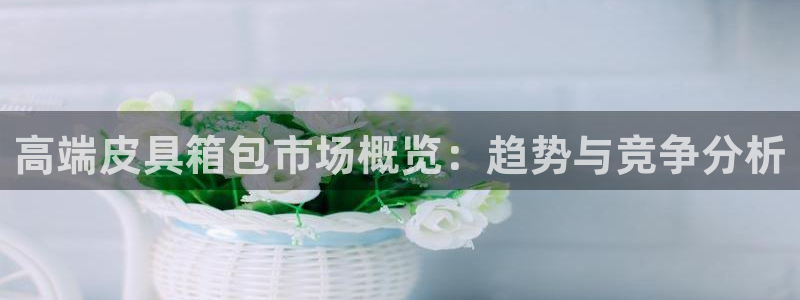 富邦商务娱乐会所地址