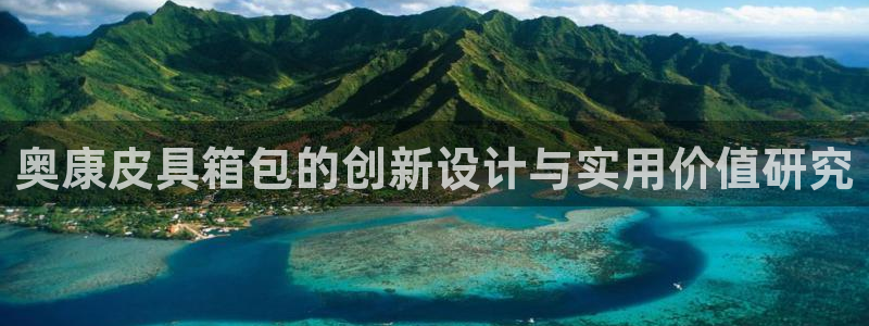 杭州富邦娱乐会所