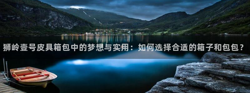 富邦娱乐彩票最新地址