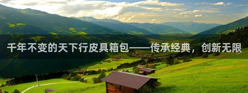 富邦娱乐网站