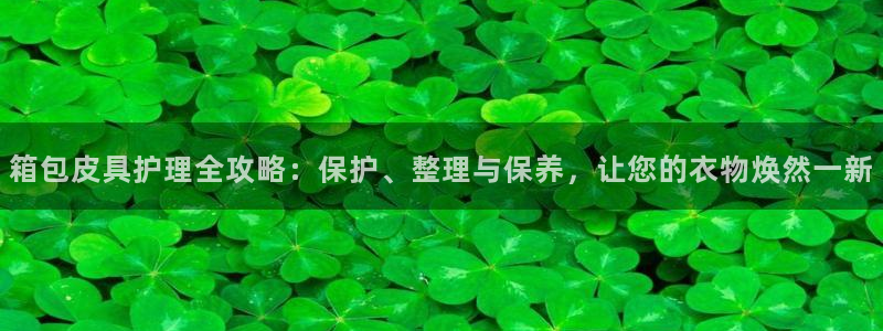 富邦club娱乐网址