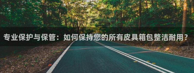 富邦酒店有娱乐场所嘛