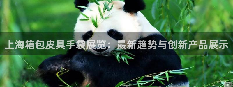 杭州临平富邦娱乐会所
