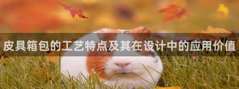 临平富邦酒店娱乐中心