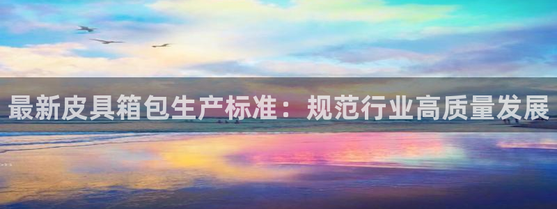 富邦娱乐城