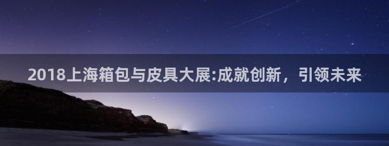 富邦酒店有娱乐场所吗