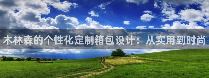 富邦娱乐城999