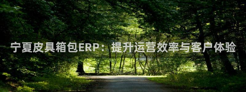 富邦娱乐彩票官网下载