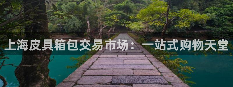 富邦娱乐团购怎么样啊