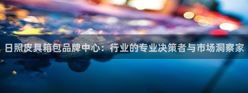 莆田富邦附近休闲娱乐场所