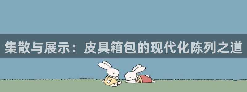 富邦娱乐代理注册