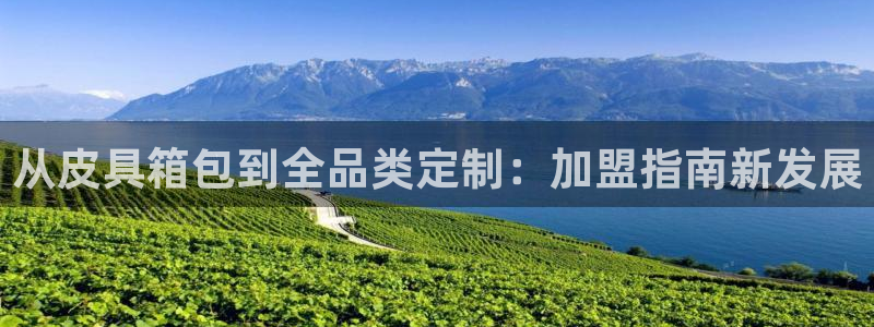 富邦佳丽娱乐厅