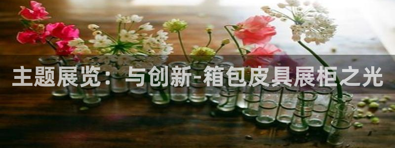 屏山富邦娱乐会所电话