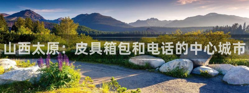 富邦娱乐澳门娱乐