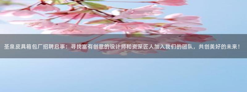 富邦娱乐-皇恩靠谱