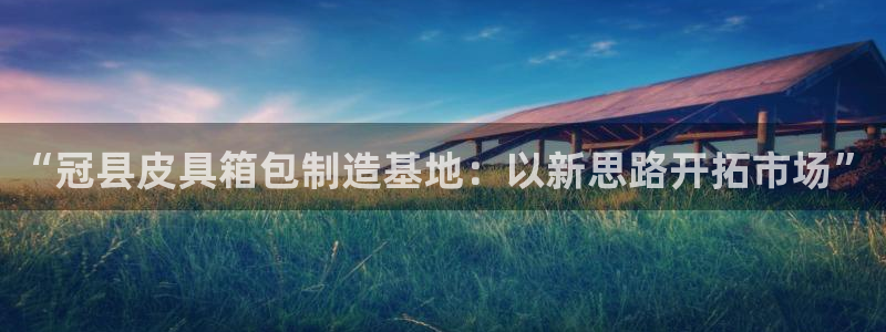 邯郸富邦娱乐地址